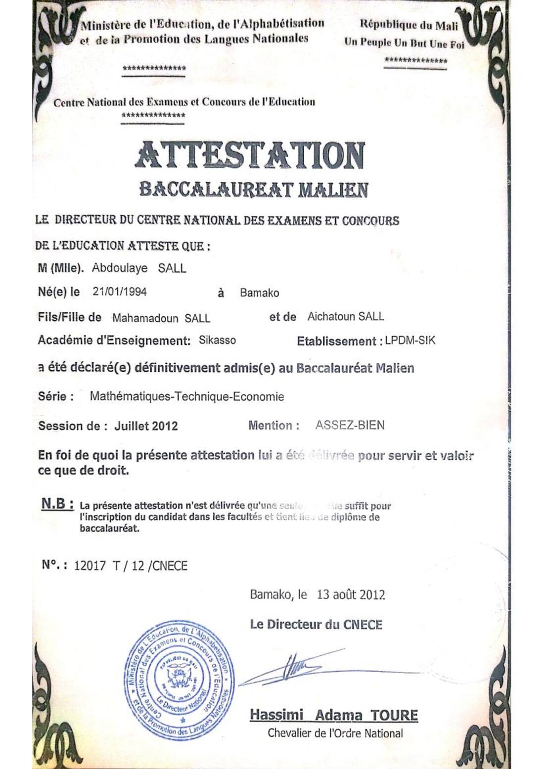 Baccalauréat malien